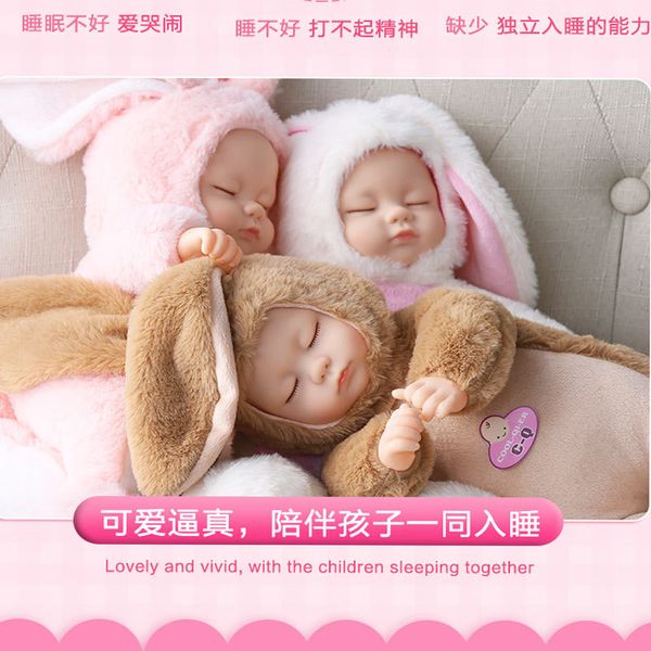2020 electronic plush toys electric doll stuffed animals birthday gift toys for boys and girls over three years old
2020 electronic plush toys electric doll stuffed animals birthday gift toys for boys and girls over three years old