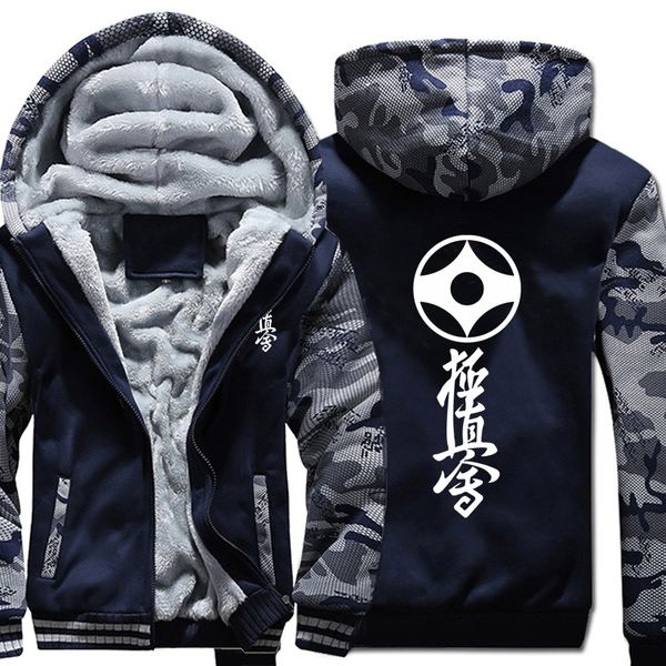 kyokushin karate hoodies winter camouflage sleeve jacket men fleece kyokushin sweatshirts c1118, Black;brown
kyokushin karate hoodies winter camouflage sleeve jacket men fleece kyokushin sweatshirts c1118, Black;brown