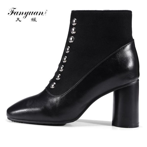 boots fanyuan fashion slip-on winter autumn high heel shoes female british style rivet solid square toe ankle, Black
boots fanyuan fashion slip-on winter autumn high heel shoes female british style rivet solid square toe ankle, Black