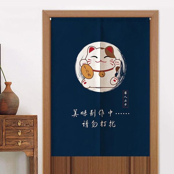 curtain & drapes japanese kitchen restaurant door noren for noodle store room decoration
curtain & drapes japanese kitchen restaurant door noren for noodle store room decoration