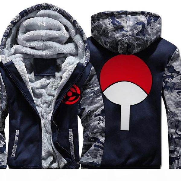 sasuke hoodie 2017 sportswear for men anime fashion funny brand zipper coats winter men's sweatshirt jackets, Black
sasuke hoodie 2017 sportswear for men anime fashion funny brand zipper coats winter men's sweatshirt jackets, Black