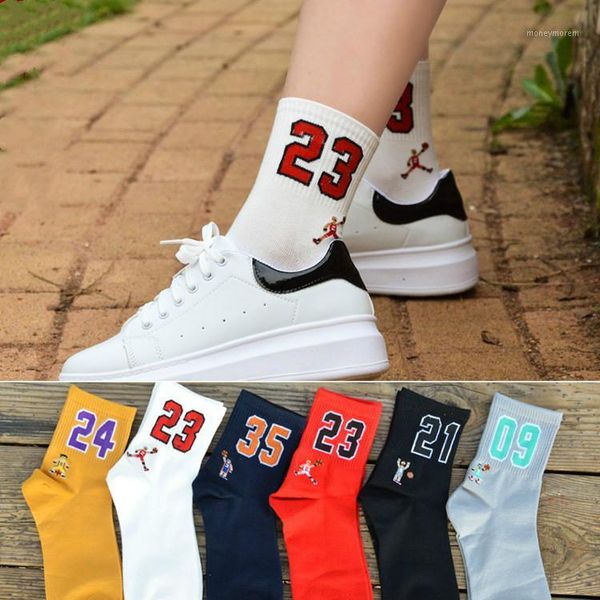 men's socks digital personalized fashion casual men and women in the pure cotton absorbent breathable comfort1, Black
men's socks digital personalized fashion casual men and women in the pure cotton absorbent breathable comfort1, Black
