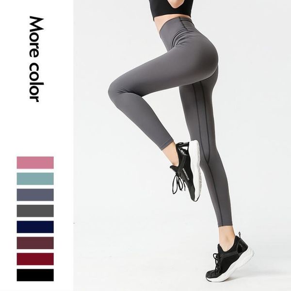 high elastic fitness sport leggings tights slim running capris sportswear sports women workout yoga pants quick drying training trousers #71, White;red
high elastic fitness sport leggings tights slim running capris sportswear sports women workout yoga pants quick drying training trousers #71, White;red