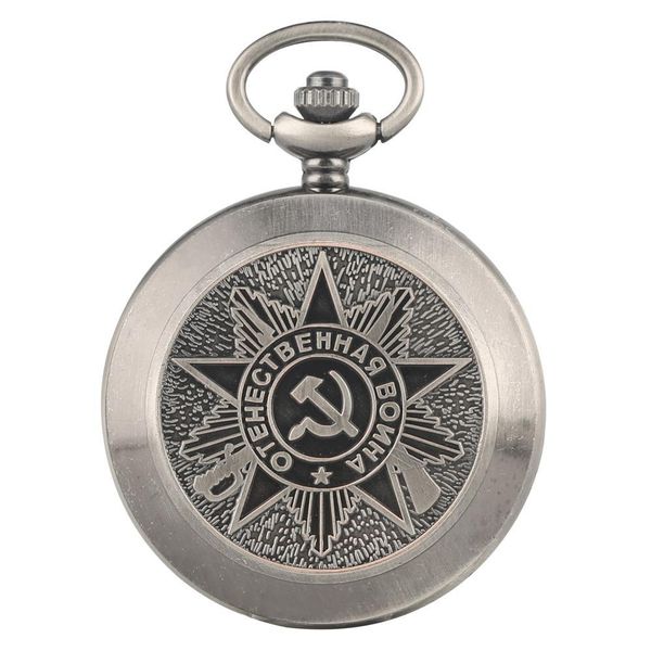 vintage ussr soviet sickle hammer style quartz pocket watch necklace bronze pendant clock cccp russia emblem communism gifts q wmtzhy, Slivery;golden
vintage ussr soviet sickle hammer style quartz pocket watch necklace bronze pendant clock cccp russia emblem communism gifts q wmtzhy, Slivery;golden