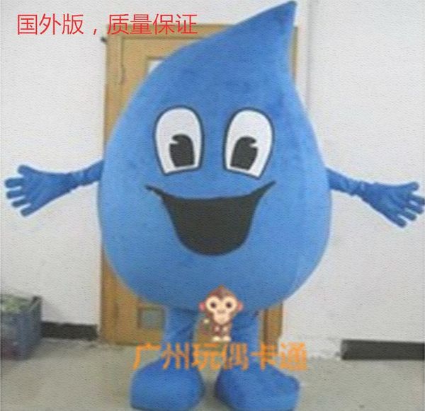 mascot costumes water drop mascot costume suits party game dress outfits clothing advertising carnival hallowen gifts, Red;yellow
mascot costumes water drop mascot costume suits party game dress outfits clothing advertising carnival hallowen gifts, Red;yellow