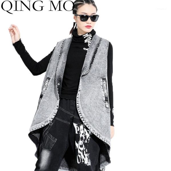 qing mo women denim vest coat 2020 autumn loose mid-length vest female sleeveless cardigan street fashion v-neck coat lhxx1601, Black;white
qing mo women denim vest coat 2020 autumn loose mid-length vest female sleeveless cardigan street fashion v-neck coat lhxx1601, Black;white