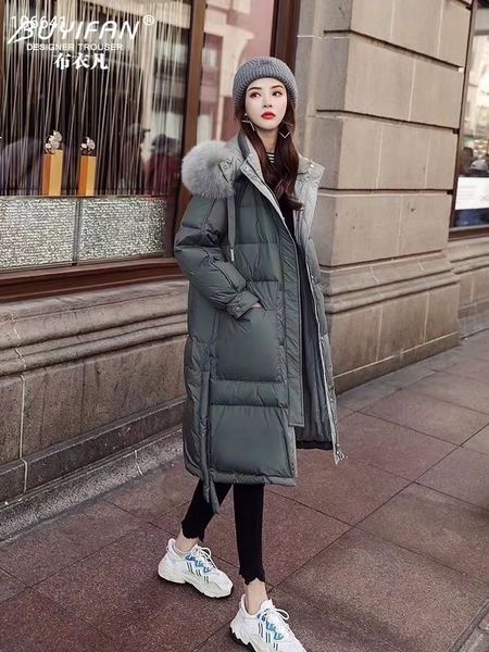 2021 new long coat for women winter new white duck down korean fashion with hoodie skin collar thick pocket quality jacket 66m 5xpx, Black
2021 new long coat for women winter new white duck down korean fashion with hoodie skin collar thick pocket quality jacket 66m 5xpx, Black