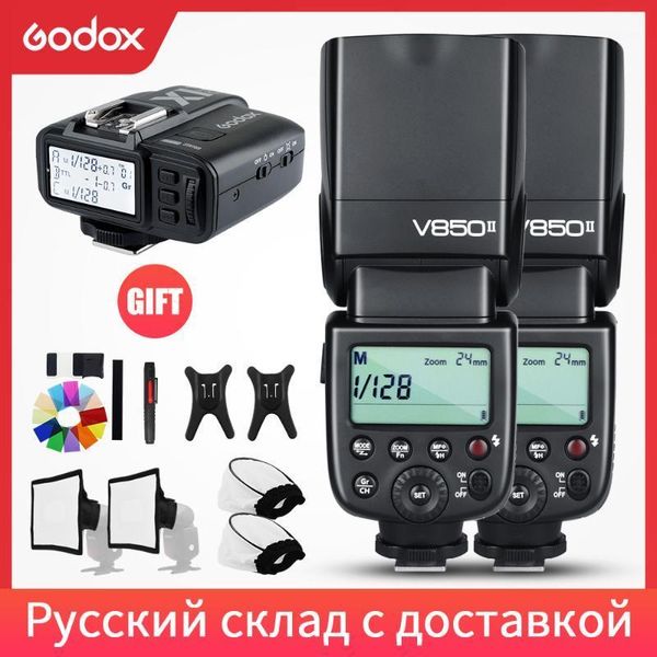 2x godox v850ii 2.4g gn60 wireless x system li-ion battery speedlite + x1 trigger transmitter1
2x godox v850ii 2.4g gn60 wireless x system li-ion battery speedlite + x1 trigger transmitter1