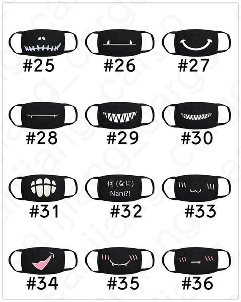 dust dust anti cotton masks cartoon cover anime kawaii 2020 3d emotiction ant masks black breathable mouth d31406 face kaomoji-kun mask wurs
dust dust anti cotton masks cartoon cover anime kawaii 2020 3d emotiction ant masks black breathable mouth d31406 face kaomoji-kun mask wurs