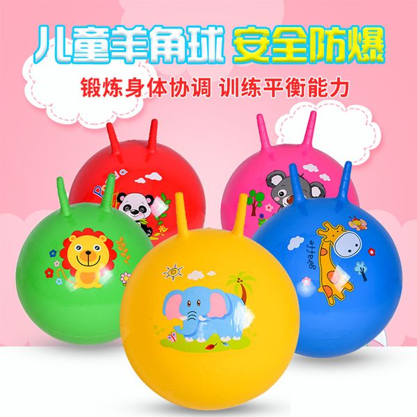 children's inflatable croissant balls kindergarten inflatable croissant ball for kid outdoor & indoor sport toy
children's inflatable croissant balls kindergarten inflatable croissant ball for kid outdoor & indoor sport toy