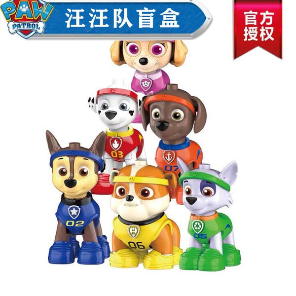 hyfrdfgenuine wang team li da gong box random blind draw handmade twist egg assembly small dog children's toy full setgdr, Silver
hyfrdfgenuine wang team li da gong box random blind draw handmade twist egg assembly small dog children's toy full setgdr, Silver