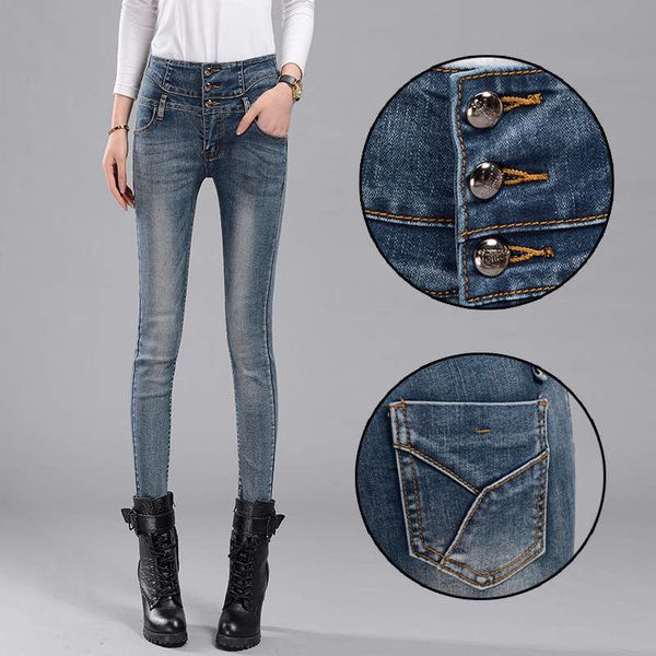 high waist jeans women's spring and autumn 2019 new korean thin skinny blue grey small foot pencil pants
high waist jeans women's spring and autumn 2019 new korean thin skinny blue grey small foot pencil pants