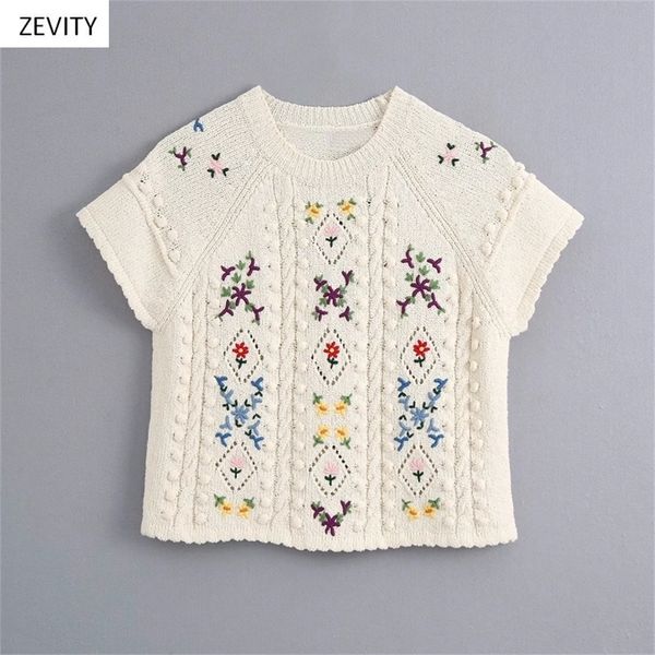 women fashion floral embroidery short sleeve knitting casual slim sweater female ball stitching retro pullover sweater lj200815, White;black
women fashion floral embroidery short sleeve knitting casual slim sweater female ball stitching retro pullover sweater lj200815, White;black