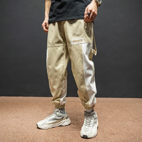 2021 new japanese fashion fit spliced denim pants embroidery designer streetwear hip hop men joggers t0m6, Blue
2021 new japanese fashion fit spliced denim pants embroidery designer streetwear hip hop men joggers t0m6, Blue