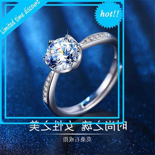 korean version new one mosangshi adjustable micro inlaid with zircon six claw women's gift ring, Silver
korean version new one mosangshi adjustable micro inlaid with zircon six claw women's gift ring, Silver