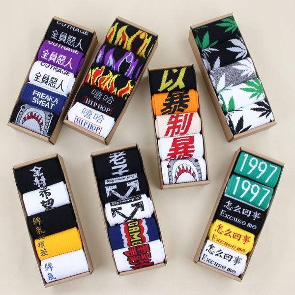 smgh unique male casua cotton for spring size winter men man socks boy woman lady autumn 23-28.5cm us 5-10.5eur 36-46, White;pink
smgh unique male casua cotton for spring size winter men man socks boy woman lady autumn 23-28.5cm us 5-10.5eur 36-46, White;pink