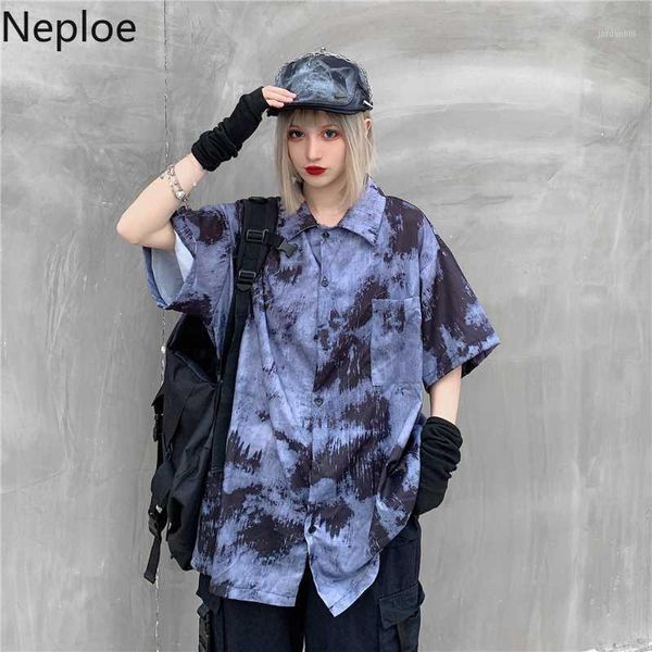 neploe 2020 vintage tie dye causal blouse women men short sleeve streetwear blusas single breasted harajuku shirt 589761, White
neploe 2020 vintage tie dye causal blouse women men short sleeve streetwear blusas single breasted harajuku shirt 589761, White