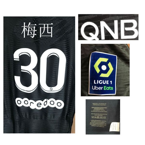american college football wear 2022 chinese maillot match worn player issue maillot de foot jersey, Black
american college football wear 2022 chinese maillot match worn player issue maillot de foot jersey, Black