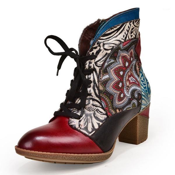 boots woman high heels genuine leather women shoes bohemian booties printed comfortable round head zipper wedge mid-calf boots1, Black
boots woman high heels genuine leather women shoes bohemian booties printed comfortable round head zipper wedge mid-calf boots1, Black