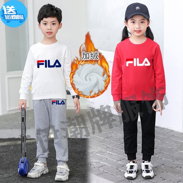 aiyichao winter plush suit 2020 new big boy sports thickened two piece children's top, White
aiyichao winter plush suit 2020 new big boy sports thickened two piece children's top, White