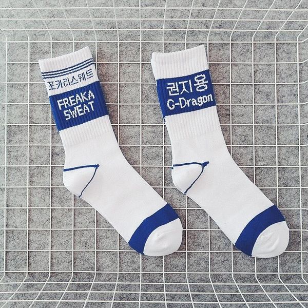 socks men's summer ins same style harajuku style mid-tube cotton socks striped hip hop basketball, Black
socks men's summer ins same style harajuku style mid-tube cotton socks striped hip hop basketball, Black