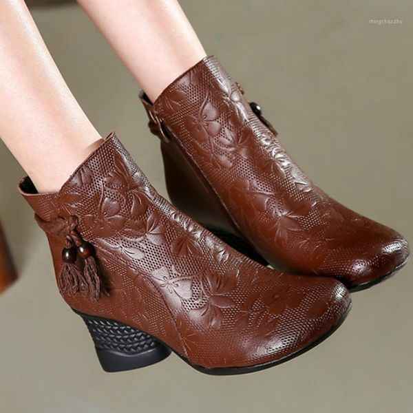boots woman retro engraved flower genuine leather women side zipper cowhide ankle female vintage floral warm winter shoes1, Black
boots woman retro engraved flower genuine leather women side zipper cowhide ankle female vintage floral warm winter shoes1, Black