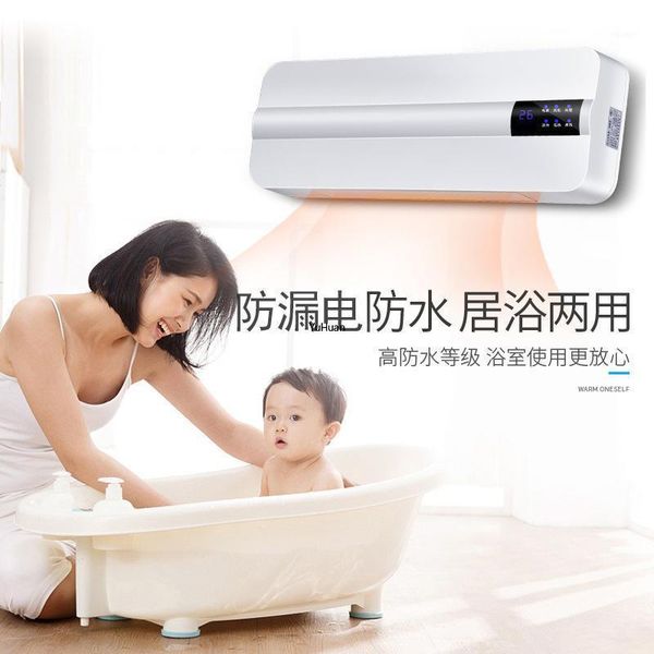 smart electric heaters 220v adjustable thermostat wall-mounted heating space heater portable warming1
smart electric heaters 220v adjustable thermostat wall-mounted heating space heater portable warming1