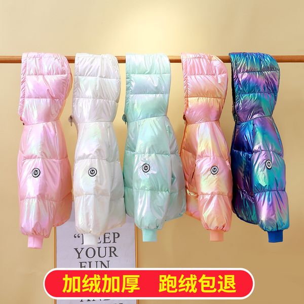 2020 new children's down jacket boys girls bread suit korean version bright and thick 3-year-old baby 5 winter coat fashion, Blue;gray
2020 new children's down jacket boys girls bread suit korean version bright and thick 3-year-old baby 5 winter coat fashion, Blue;gray