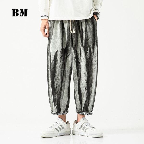 2021 spring tie dye ink printing fashion casual straight cropped pants men clothing korean style plus size couple bottoms male1, Black
2021 spring tie dye ink printing fashion casual straight cropped pants men clothing korean style plus size couple bottoms male1, Black