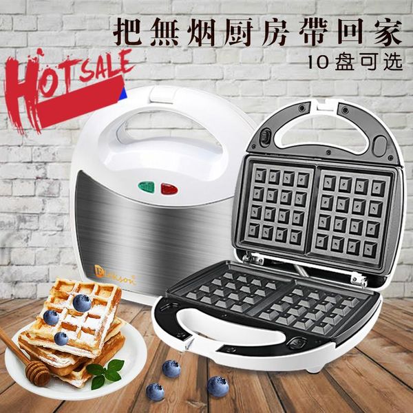 bread makers household multifunction panini crisp machine waffle maker sandwich breakfast pancake steak
bread makers household multifunction panini crisp machine waffle maker sandwich breakfast pancake steak
