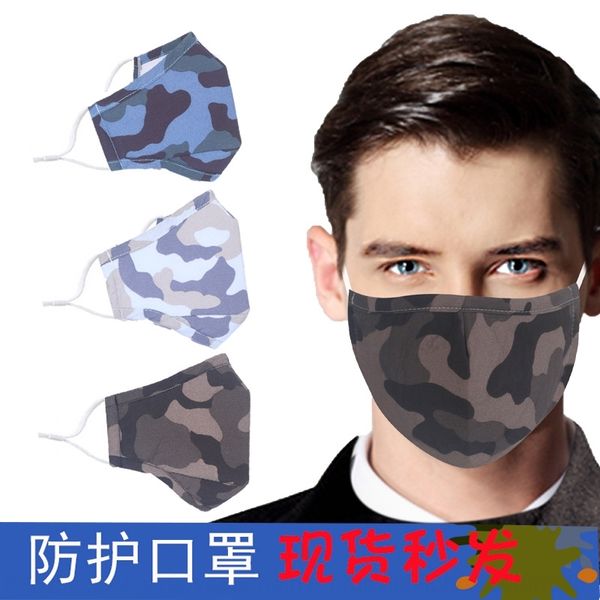 39kc dhl face stock disposable masks protection and personal health mask 3-layer with cover facial earloop mouth in sanitary m, Black
39kc dhl face stock disposable masks protection and personal health mask 3-layer with cover facial earloop mouth in sanitary m, Black