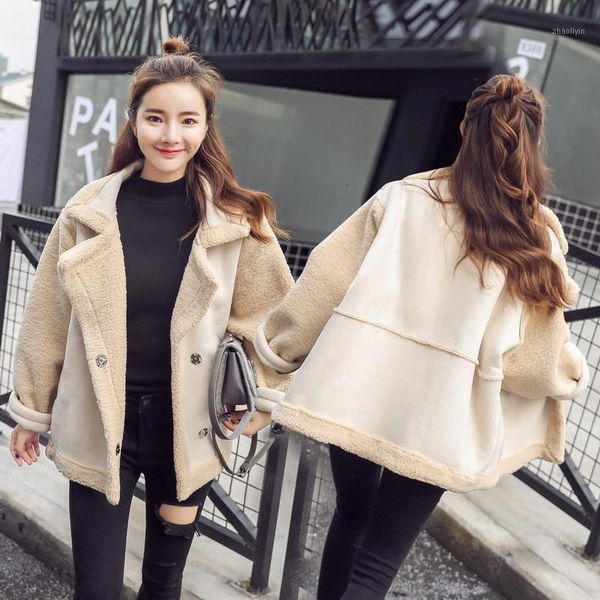 winter fall women fleece lined suede jacket female korean loose faux leahter jakcet ladies faux fur winterbreaker short coat1, Black
winter fall women fleece lined suede jacket female korean loose faux leahter jakcet ladies faux fur winterbreaker short coat1, Black