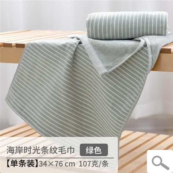 beroyal brand 1 шт. 100 хлопковые полотенца для взрослых полотенца для взрослых полосатая ручная полотенце уход за лицом magic ванная комнат
beroyal brand 1 шт. 100 хлопковые полотенца для взрослых полотенца для взрослых полосатая ручная полотенце уход за лицом magic ванная комнат