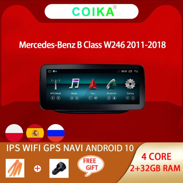 android 10 system 10.25" car dvd stereo multimedia for mercedes-benz w246 2011-2018 wifi bt 2+32g ram ips touch screen gps navi
android 10 system 10.25" car dvd stereo multimedia for mercedes-benz w246 2011-2018 wifi bt 2+32g ram ips touch screen gps navi