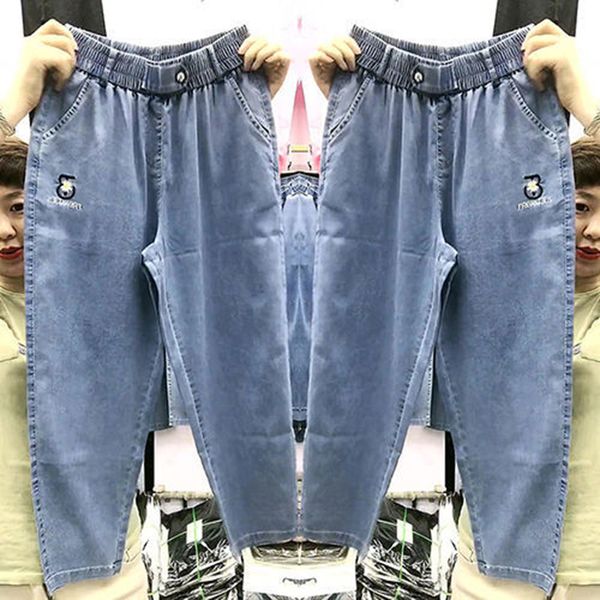 vintage plus size 4xl denies casual elastic waistline loose hare female blue embroidered brim pants straight
vintage plus size 4xl denies casual elastic waistline loose hare female blue embroidered brim pants straight