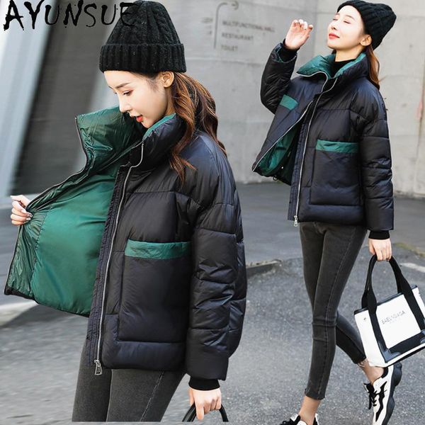 ayunsue fashion short korean women's jacket thicken warm winter clothes women coat female ropa mujer invierno 2021, Black
ayunsue fashion short korean women's jacket thicken warm winter clothes women coat female ropa mujer invierno 2021, Black