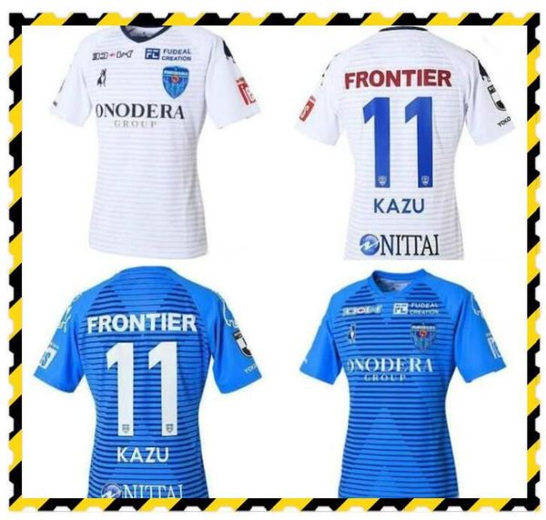 2020 2021 yokohama fc maillots de foot soccer jersey kazu 20 21 home away football shirt camiseta de futbol, Black;yellow
2020 2021 yokohama fc maillots de foot soccer jersey kazu 20 21 home away football shirt camiseta de futbol, Black;yellow