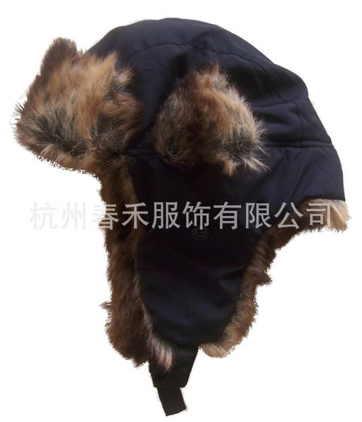lei feng winter fashion men's and women's fur thickened warm ear protection hair hat, Blue;gray
lei feng winter fashion men's and women's fur thickened warm ear protection hair hat, Blue;gray