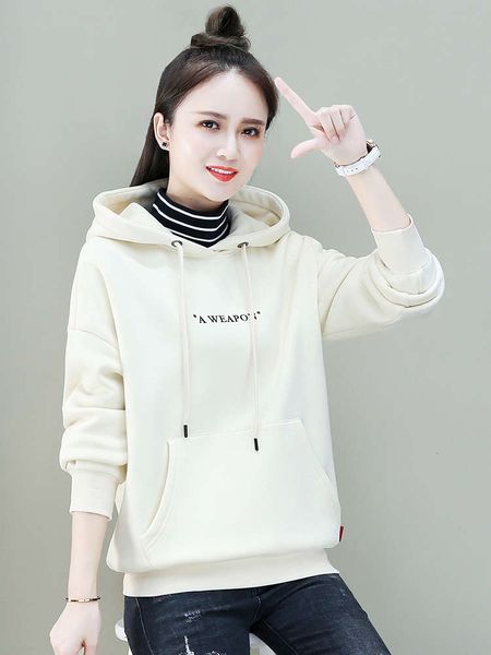 2sf4bthickened plush high collar short hooded sweater for women autumn winter 2020 new korean loose style coat fashion, Black
2sf4bthickened plush high collar short hooded sweater for women autumn winter 2020 new korean loose style coat fashion, Black