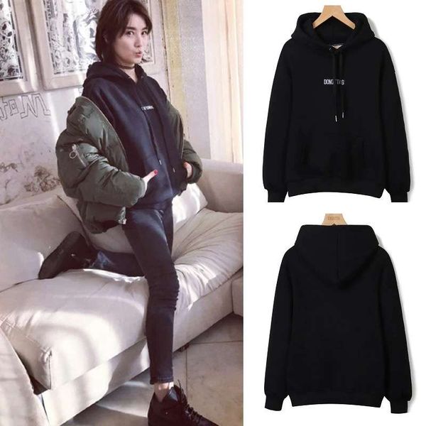 2sf4bdark green sweater women 2020 new loose korean winter plush hooded fashion ins couple's spring and autumn, Black
2sf4bdark green sweater women 2020 new loose korean winter plush hooded fashion ins couple's spring and autumn, Black