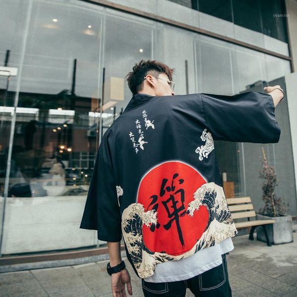 japanese street harajuku shirts dhyana kanji oversize swag tyga shirts1, White;black
japanese street harajuku shirts dhyana kanji oversize swag tyga shirts1, White;black