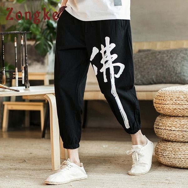 zongke chinese buddha character print ankle-length casual pants men fashions hip hop pants men joggers streetwear men pants 201110, Black
zongke chinese buddha character print ankle-length casual pants men fashions hip hop pants men joggers streetwear men pants 201110, Black