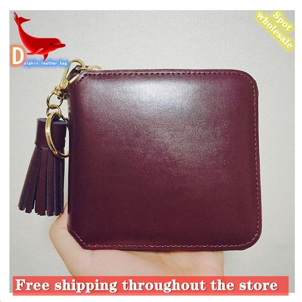 spot ladies genuine leather wallet short cross section square clutch embossed soft leather zipper ladies coin purse, Red;black
spot ladies genuine leather wallet short cross section square clutch embossed soft leather zipper ladies coin purse, Red;black