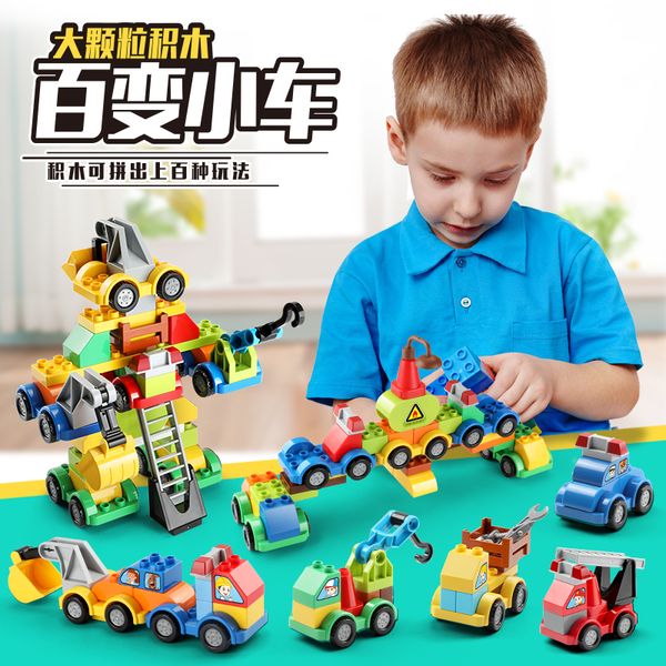 big granule changeable car series yiintellectual assembly building block street view boys and girls children's toys
big granule changeable car series yiintellectual assembly building block street view boys and girls children's toys