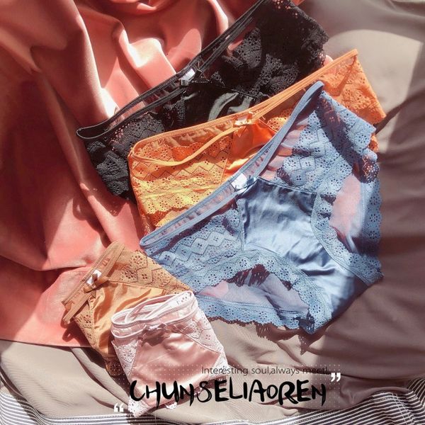medium waist large version lace splicing ice hollow mesh women's underwear cotton crotch large triangle, Black;pink
medium waist large version lace splicing ice hollow mesh women's underwear cotton crotch large triangle, Black;pink