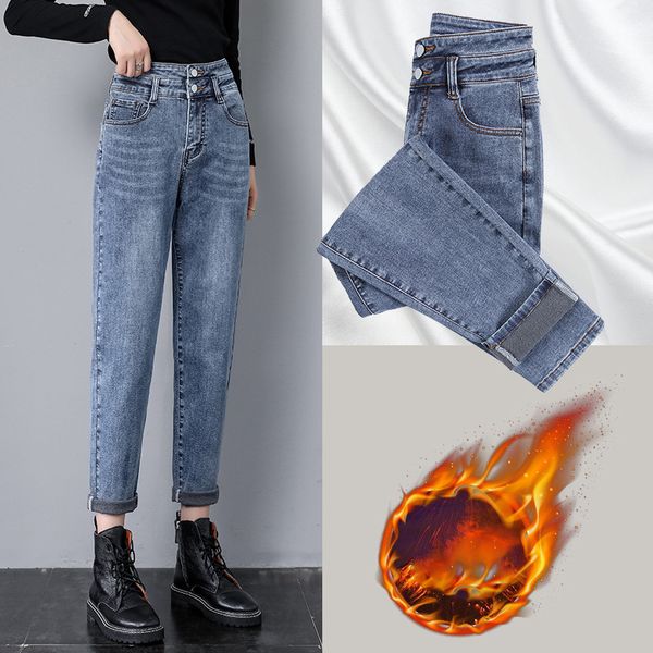 winter women warm straight jeans fashion plus velvet high waist jeans female casual loose thick denim harem pants plus size 5xl y1214, Blue
winter women warm straight jeans fashion plus velvet high waist jeans female casual loose thick denim harem pants plus size 5xl y1214, Blue
