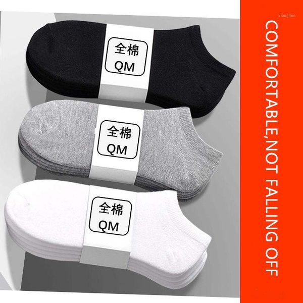 5 pairs men's short socks male low cut ankle sock summer spring ventilation cotton socks1, Black
5 pairs men's short socks male low cut ankle sock summer spring ventilation cotton socks1, Black