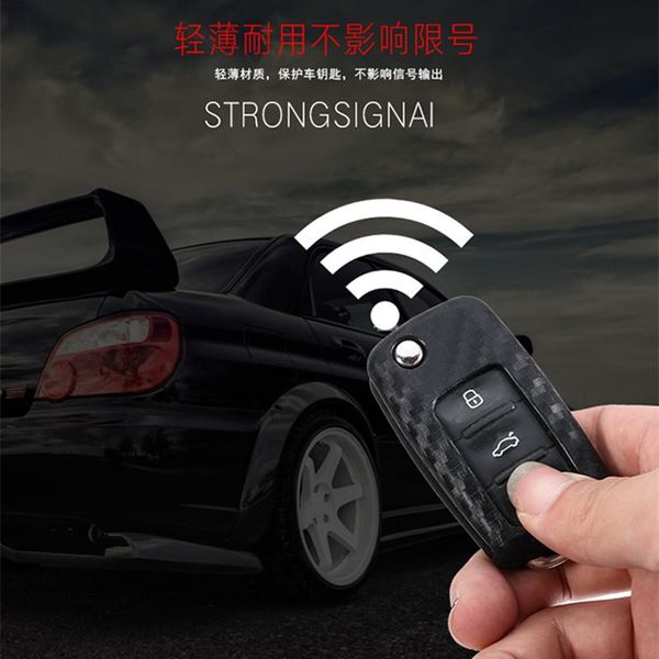 carbon fiber carible cover cover cover fob для vw golf bora jetta polo passat для skoda octavia a5 fabia h wmtpfi
carbon fiber carible cover cover cover fob для vw golf bora jetta polo passat для skoda octavia a5 fabia h wmtpfi