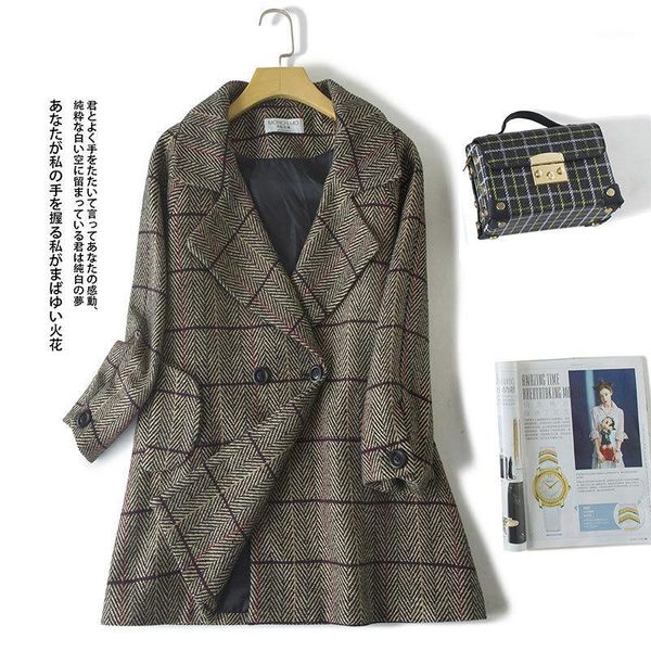 2019 winter fashion comfortable long-sleeved temperament woolen coat plaid ladies women long wool1, Black
2019 winter fashion comfortable long-sleeved temperament woolen coat plaid ladies women long wool1, Black