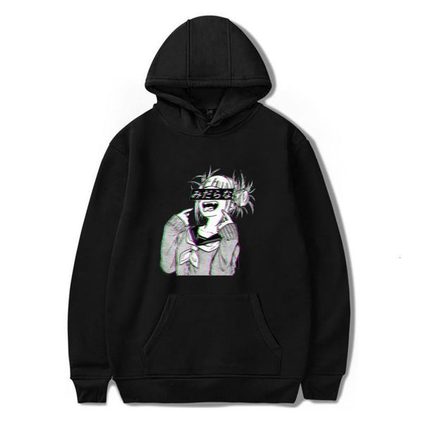 men's vaporwave sad japanese anime girls aesthetic hoodies hip hop streetwear warm hoody male harajuku cartoon sweatshirt, Black
men's vaporwave sad japanese anime girls aesthetic hoodies hip hop streetwear warm hoody male harajuku cartoon sweatshirt, Black